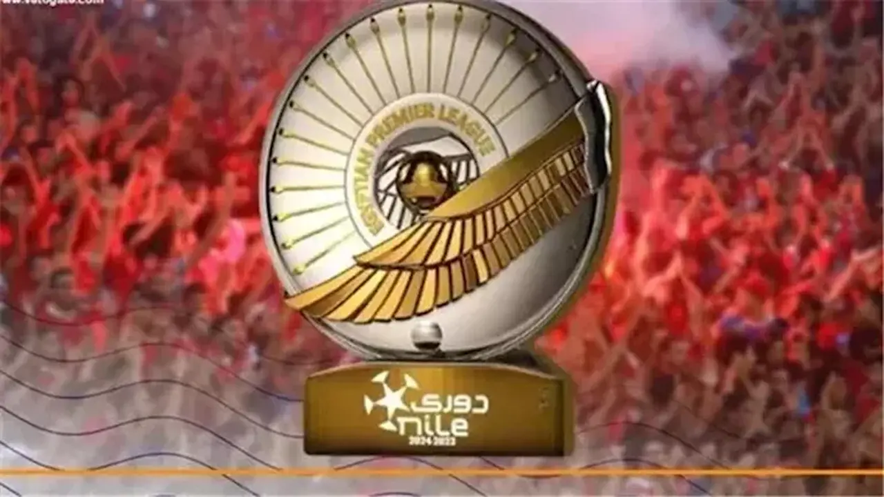 تغطية محدثة ليوم تتويج الزمالك بالدوري المصري الممتاز2025-2026